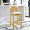 Cane Rounded Back Counter Stool - Natural/White
